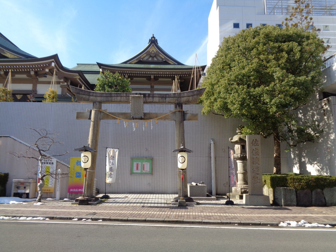 Sakaenoyashiro Shrine景点图片