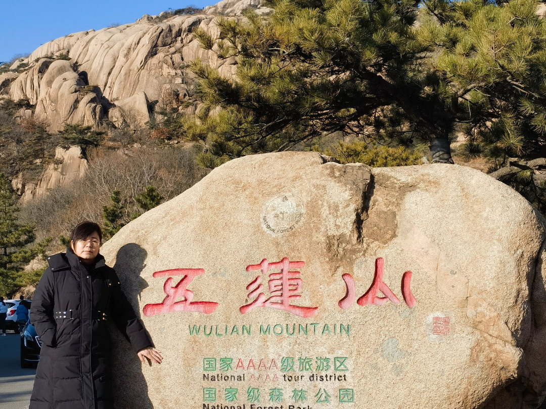 五莲山-五莲县必去景点