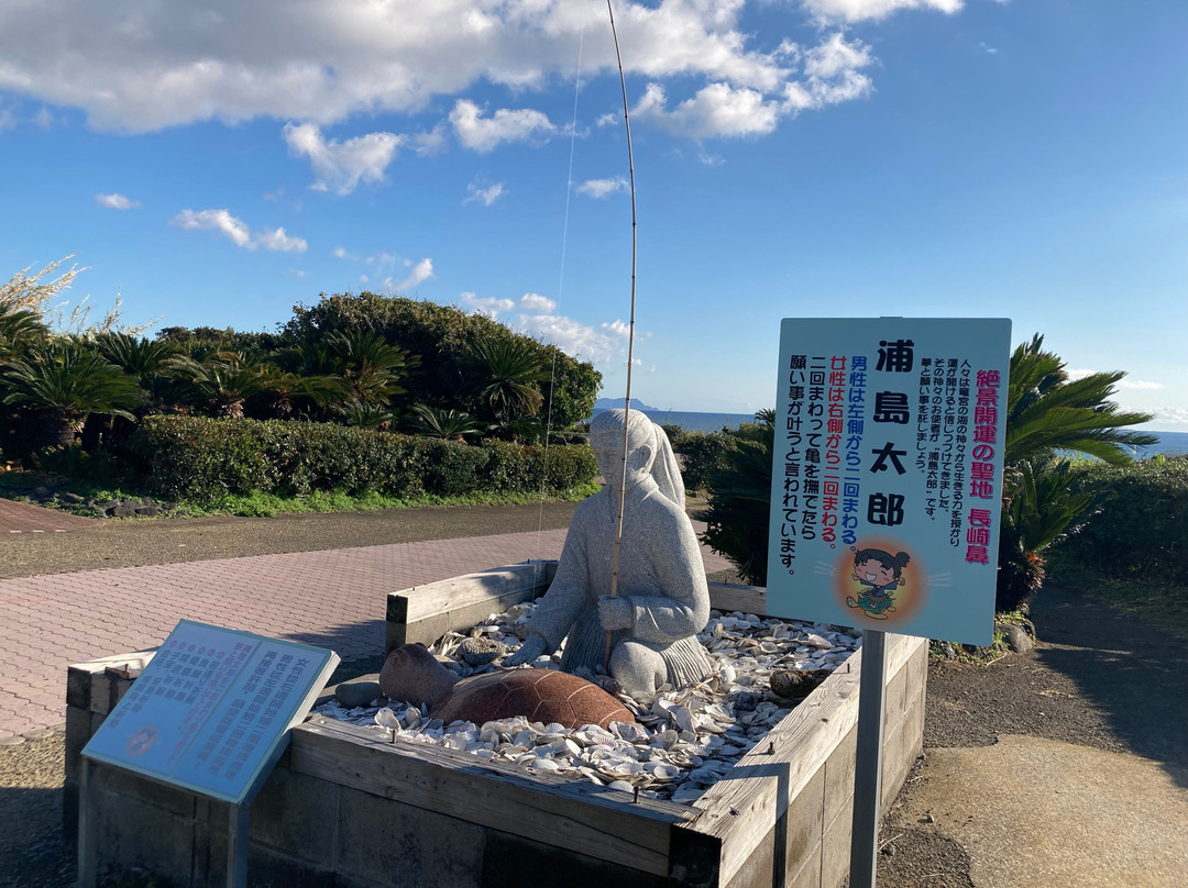 Cape Nagasakibana-指宿市必去景点