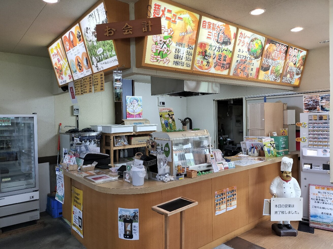 Michi-no-Eki Nakagawa-那珂川町必去景点