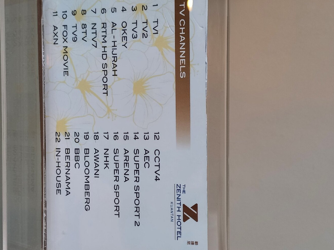 关丹勒捷尼酒店主图