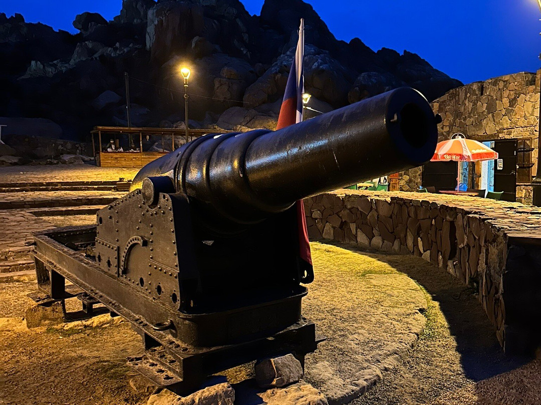 Fuerte Lambert-Coquimbo必去景点