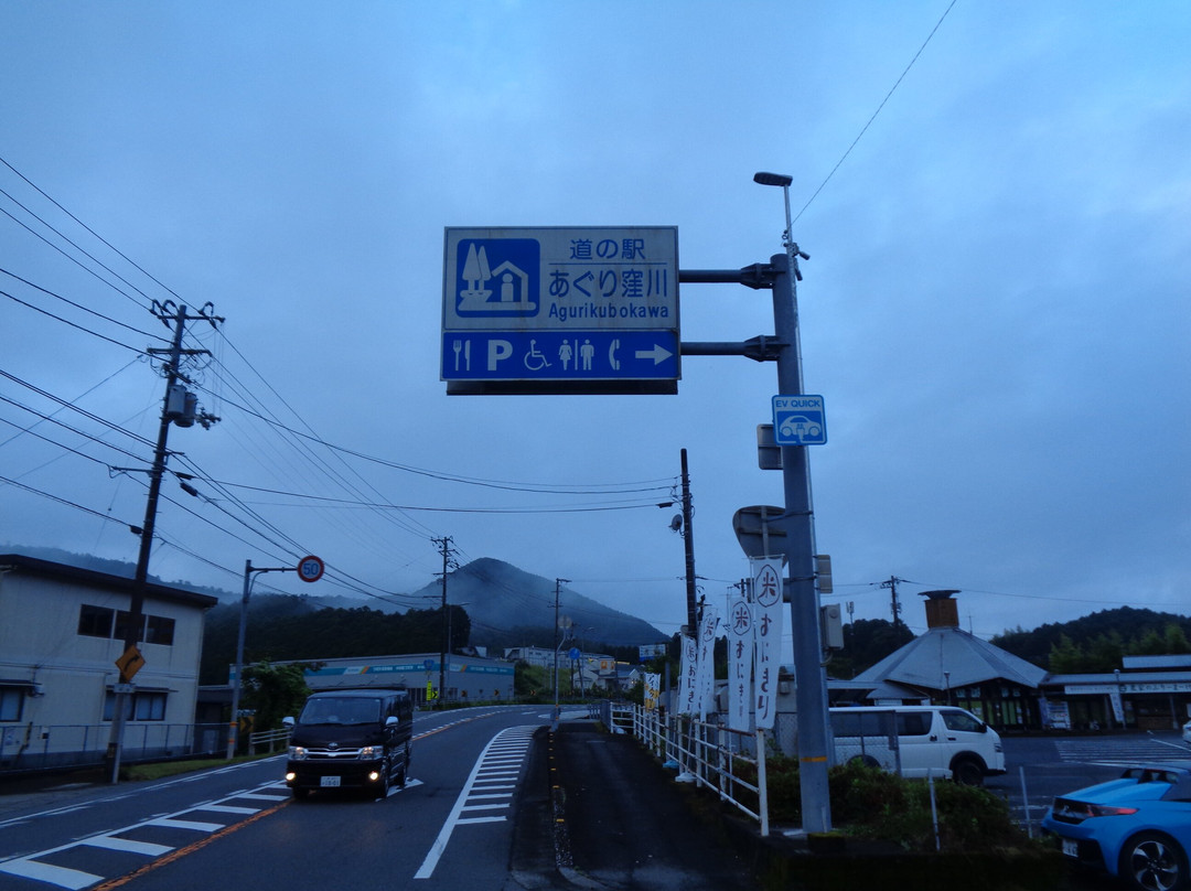 道之站 農業窪川-四万十町必去景点