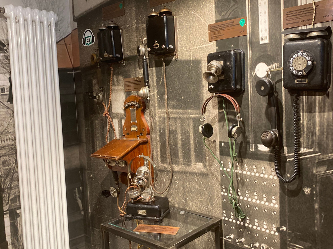 Museum of Telephone History-莫斯科必去景点