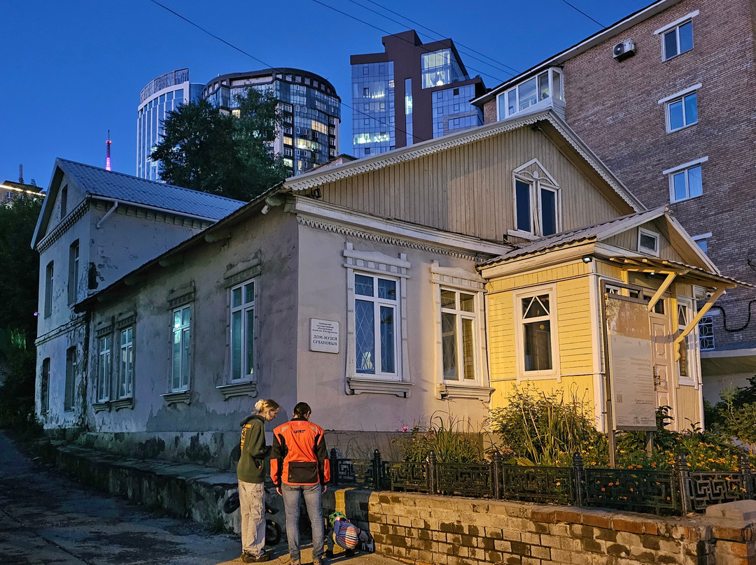 The Sukhanovs' House Museum景点图片