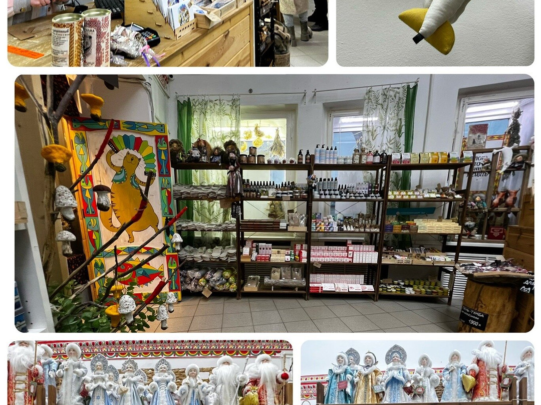 Pled, Myod, Mily Kot-科斯特罗马必去景点