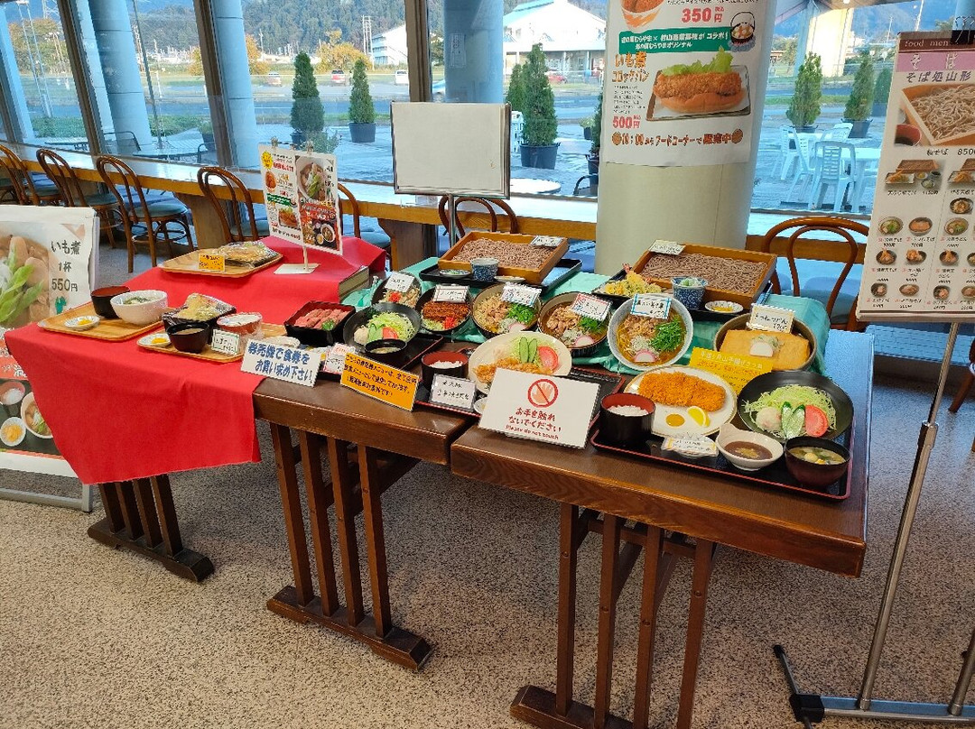 Michi-no-Eki Murayama-村山市必去景点