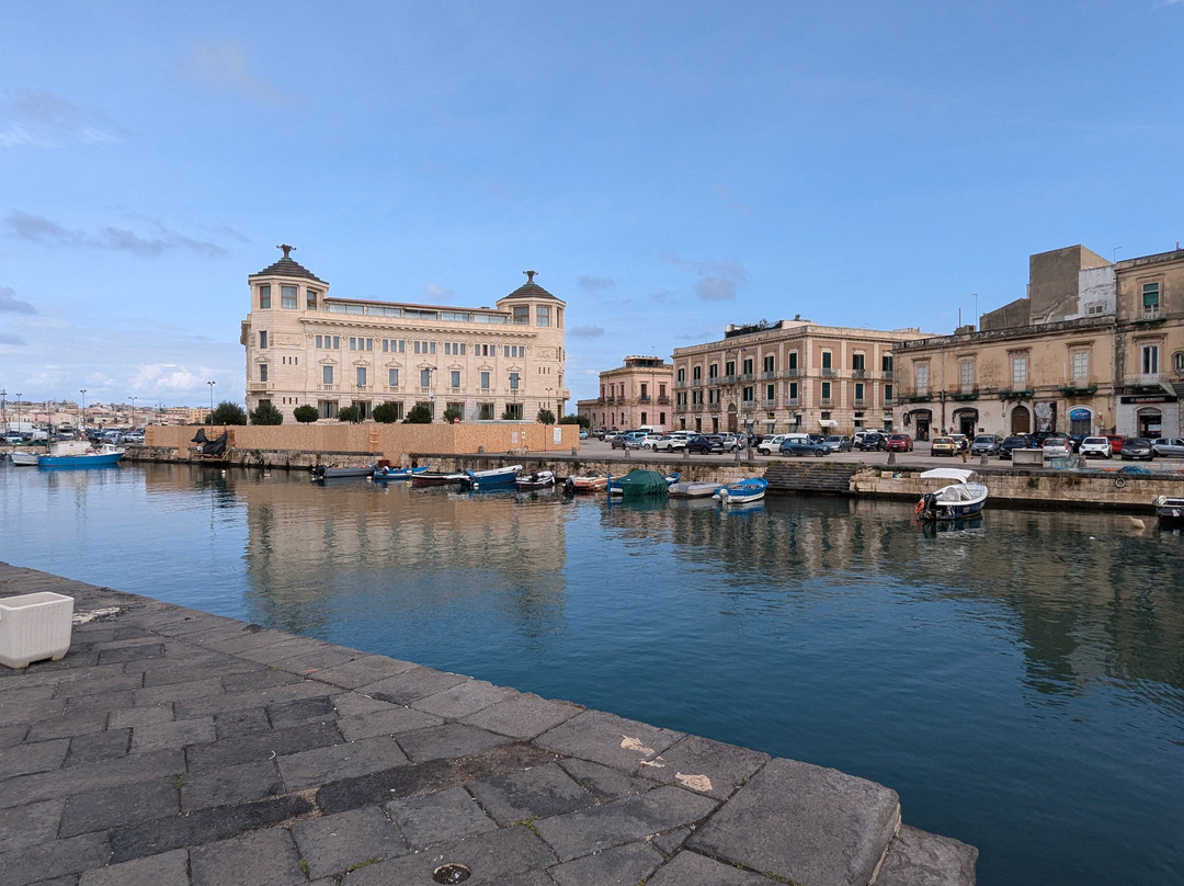 Peperoncino Siracusa主图