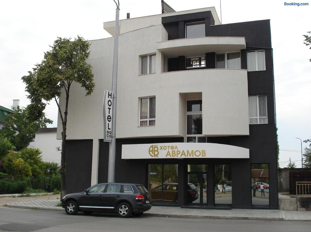 Family Hotel Avramov