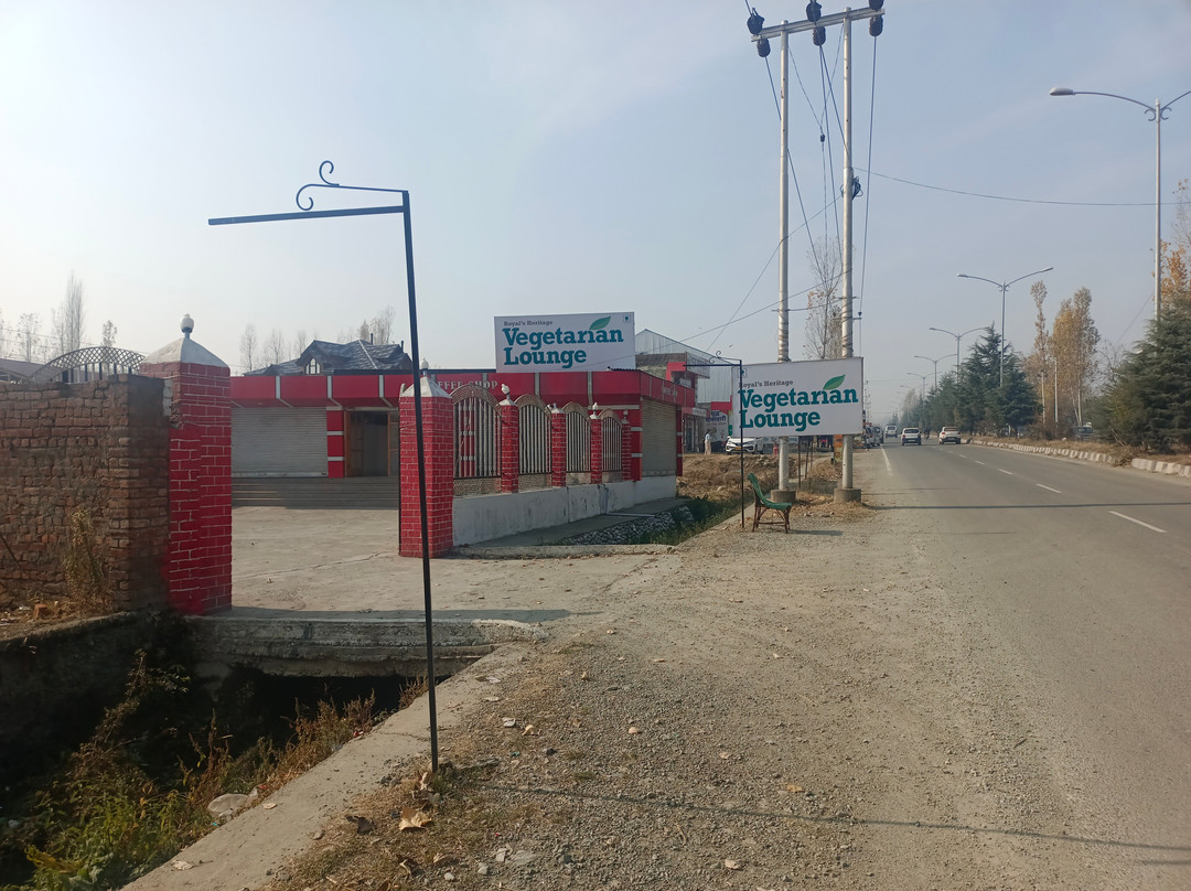 Royal's Heritage Vegetarian Lounge