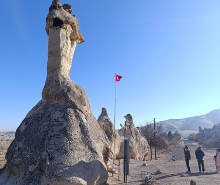 Andromeda Day Tours-格雷梅必去景点