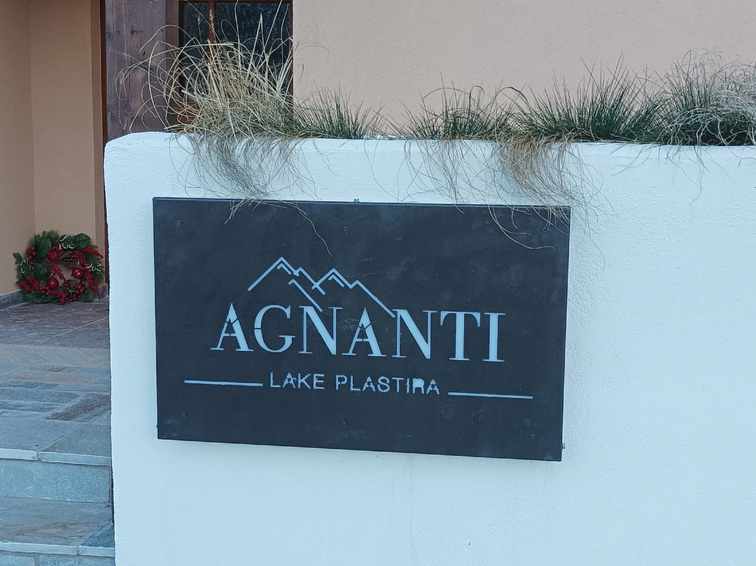 Agnanti Hotel主图