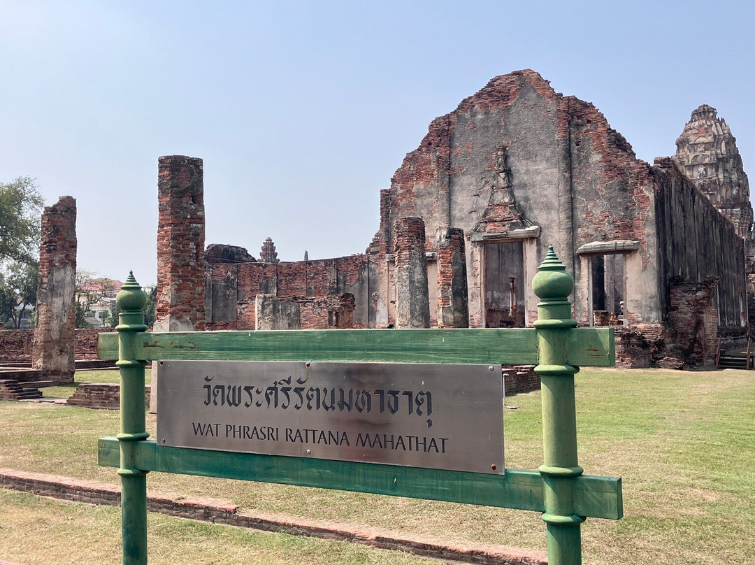 Wat Phra Si Ratana Maha That景点图片