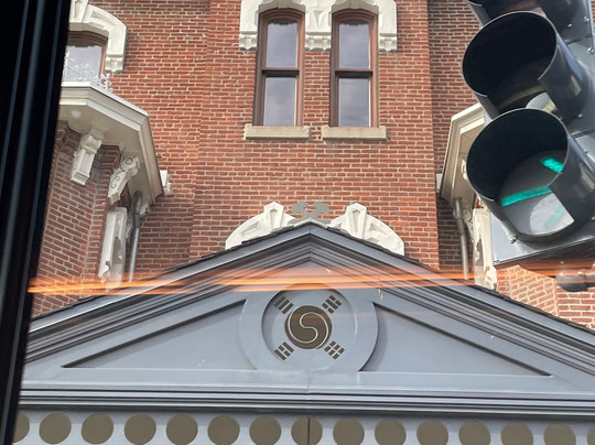 Old Korean Legation Museum-华盛顿特区必去景点