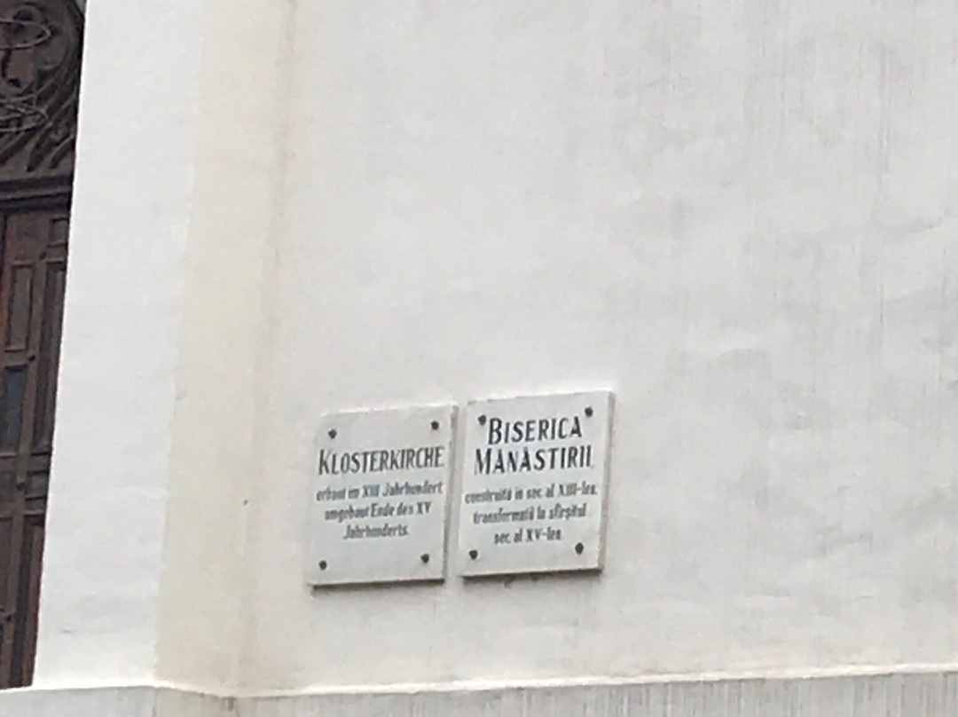 Biserica Manastirii景点图片