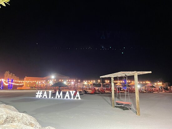 Al Maya Island Resort主图