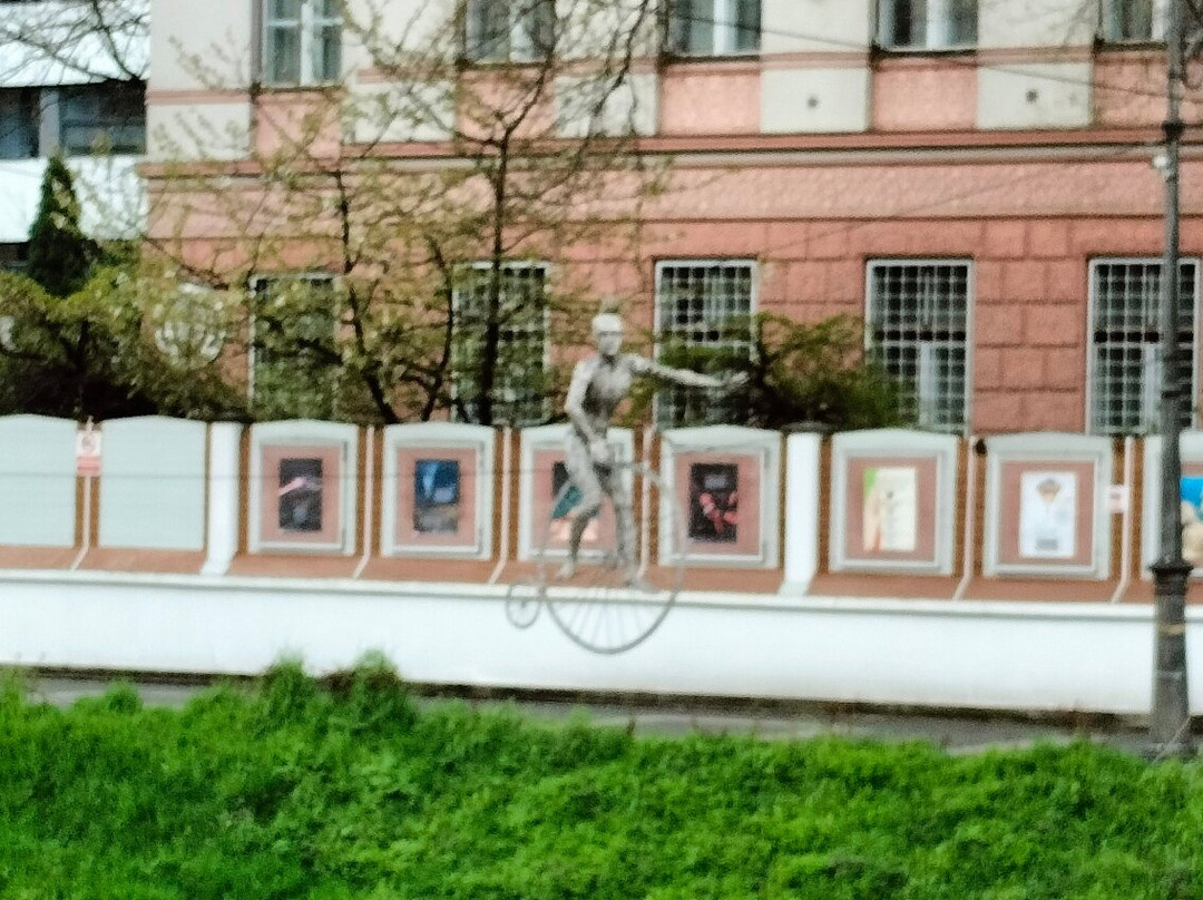 Bridge Festina Lente-萨拉热窝必去景点