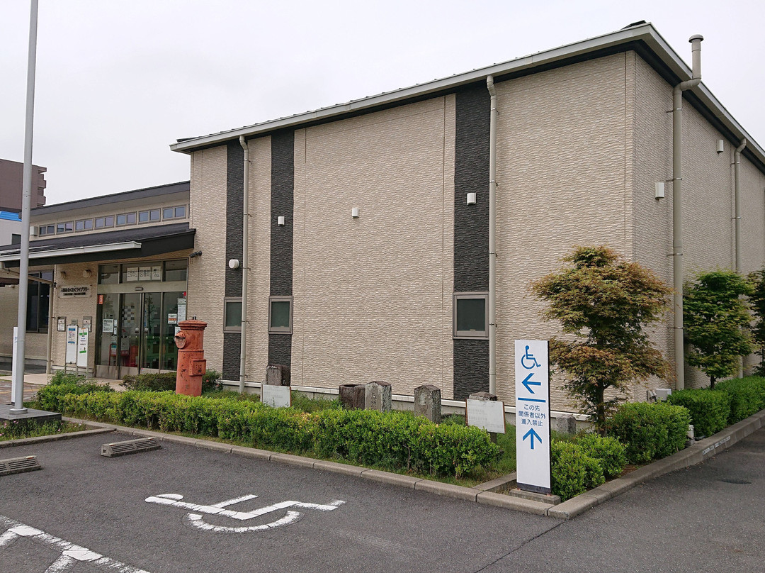 Misato City Local History Museum-三乡市必去景点