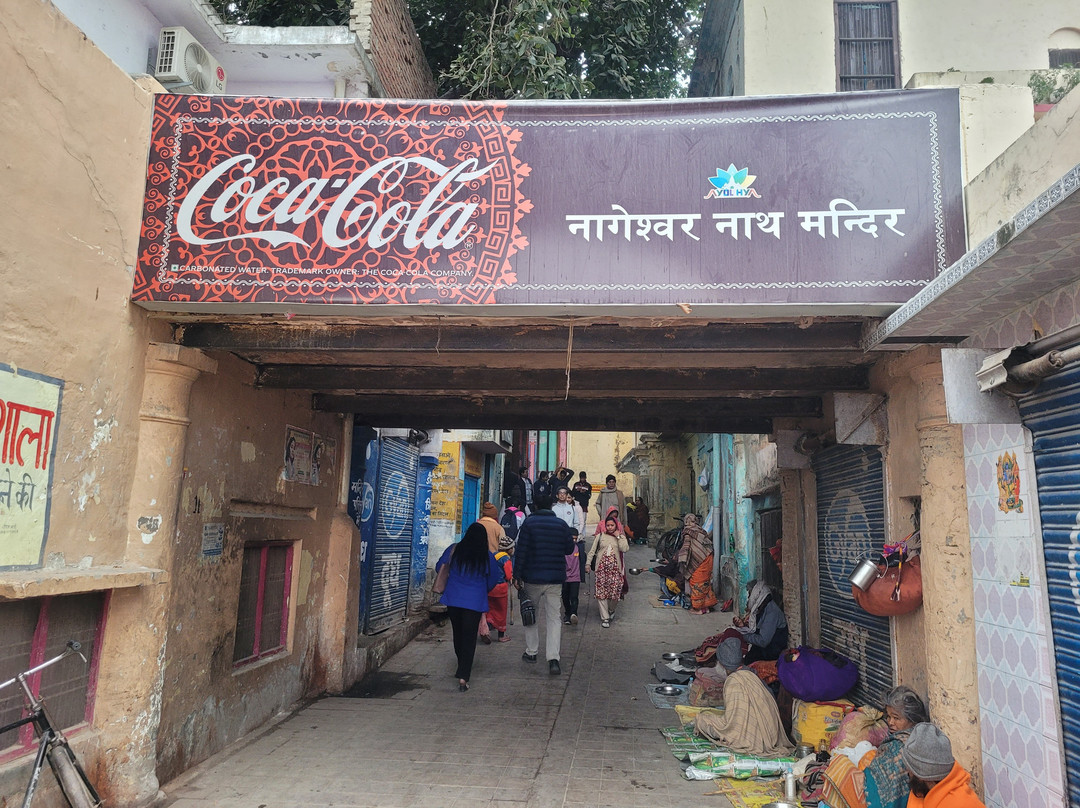 Nageshwarnath Temple-Ayodhya必去景点