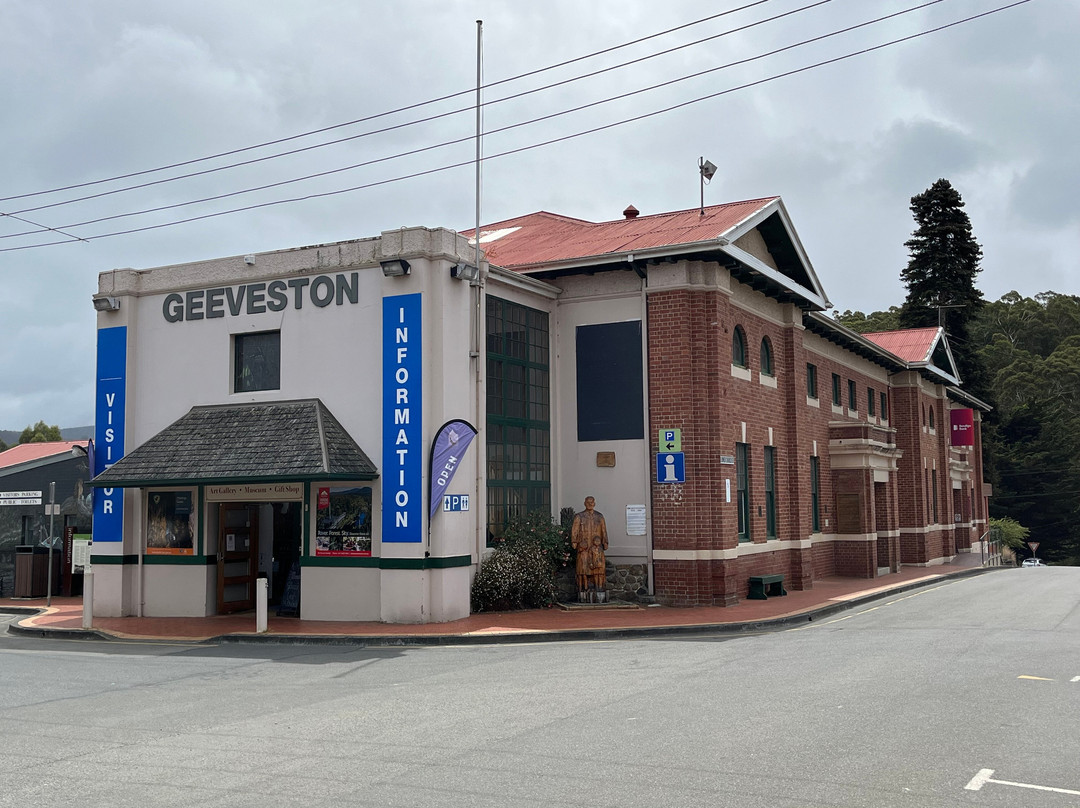 Geeveston Visitor Centre-Geeveston必去景点