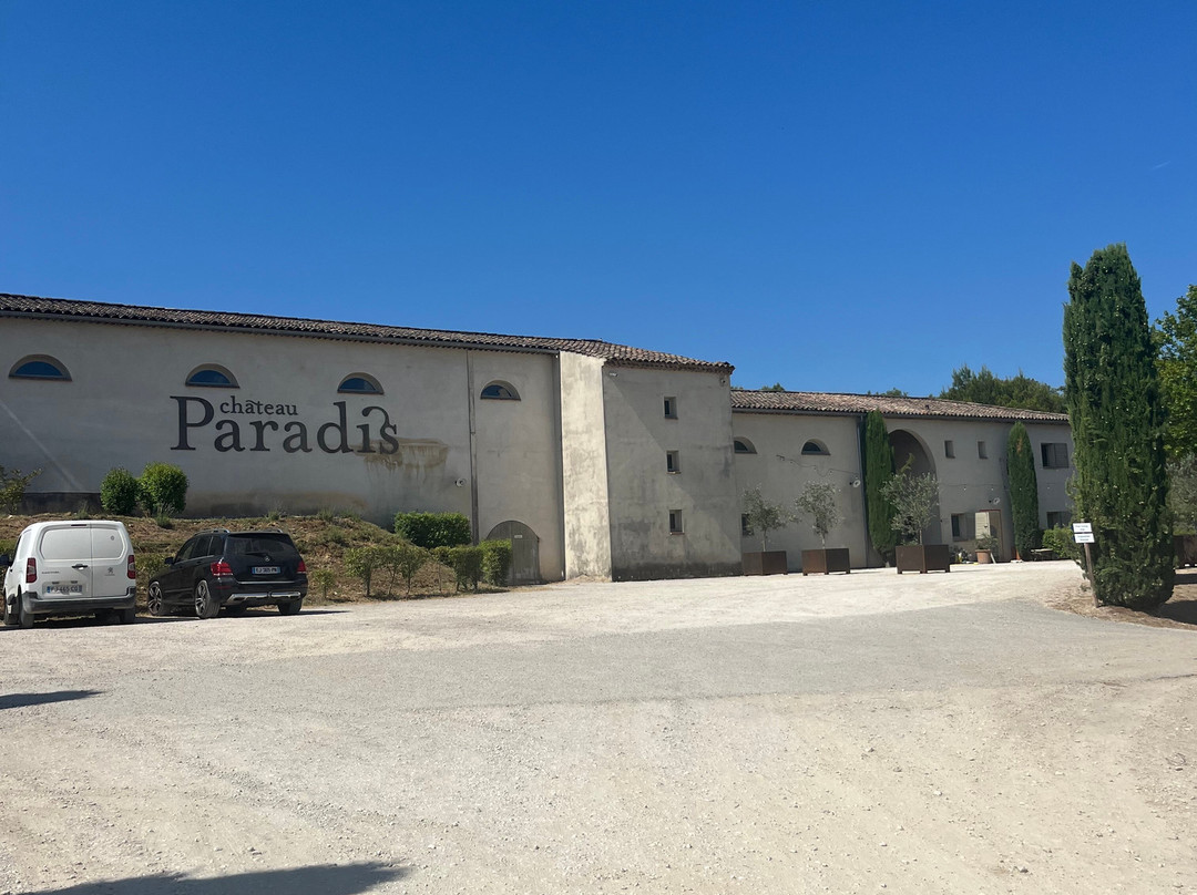 Château Paradis-Le Puy-Sainte-Reparade必去景点