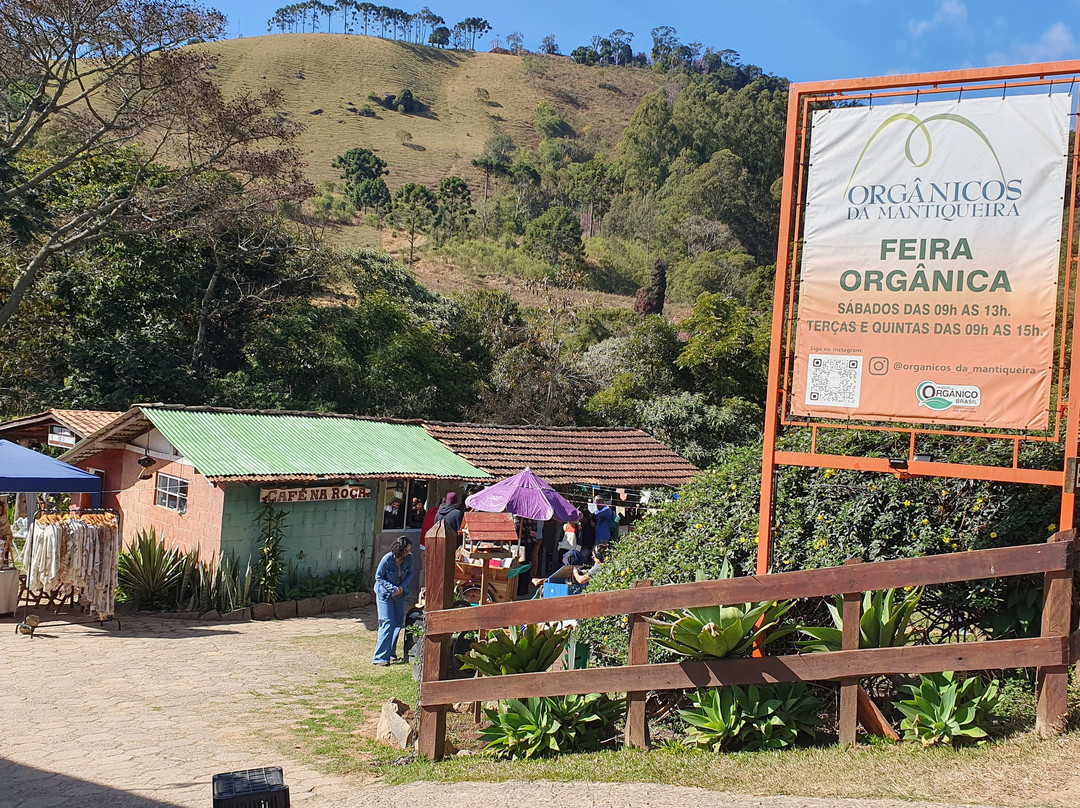 Orgânicos da Mantiqueira-Goncalves必去景点