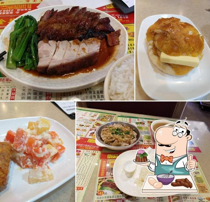 Golden Jade Restaurant