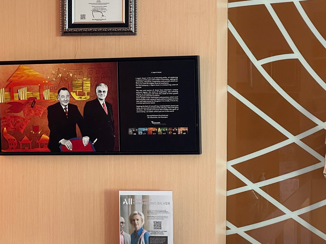 色玛拉昂斯旁利马宜必思酒店主图