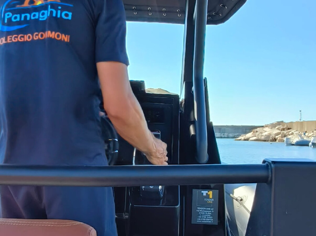 Panaghia- Noleggio Gommoni ed escursioni nel Golfo di Orosei-奥罗塞必去景点
