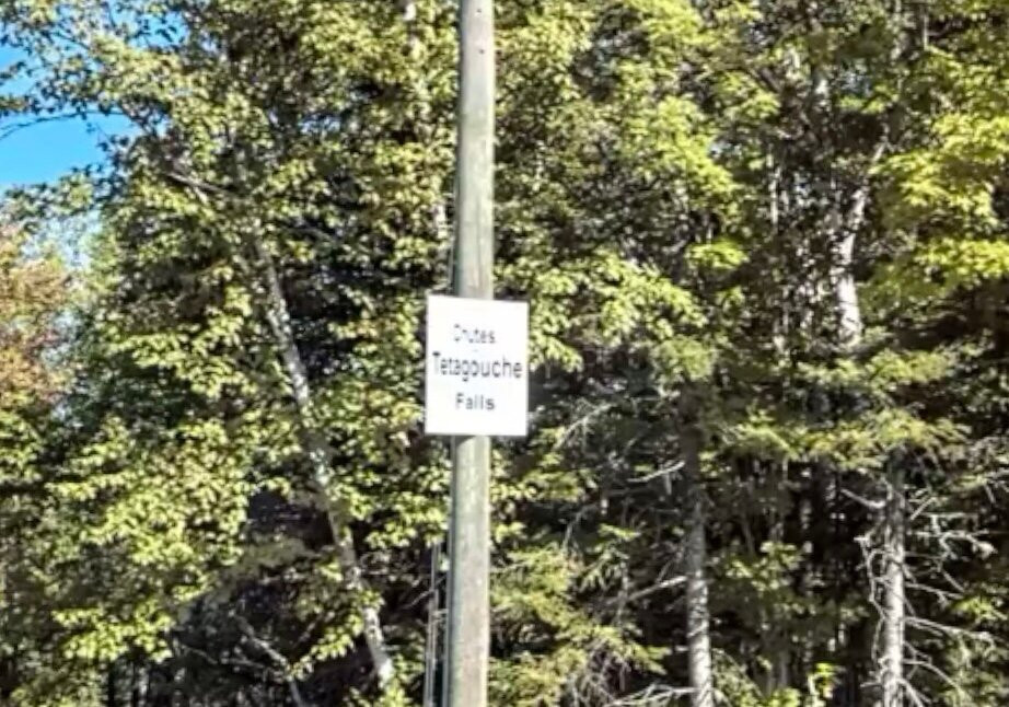 Tetagouche Falls-Bathurst必去景点