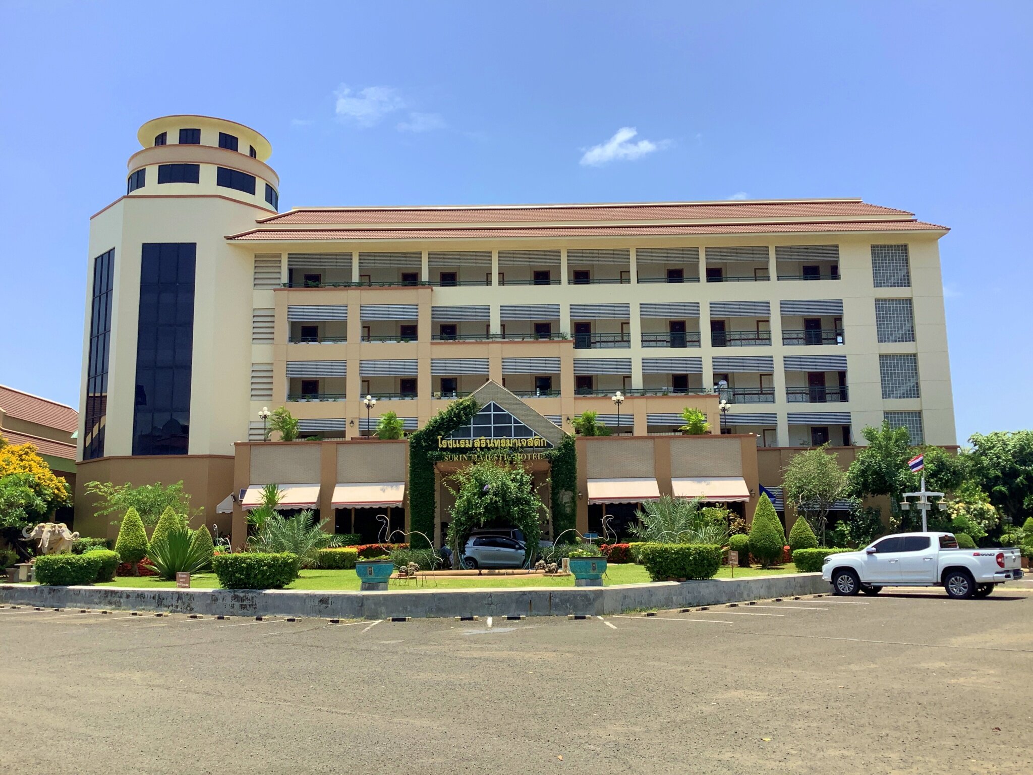 Surin Majestic Hotel-浴室