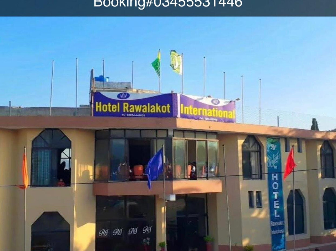 Rawalakot International Hotel主图
