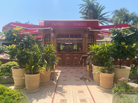 唐卡尔洛斯水疗度假村