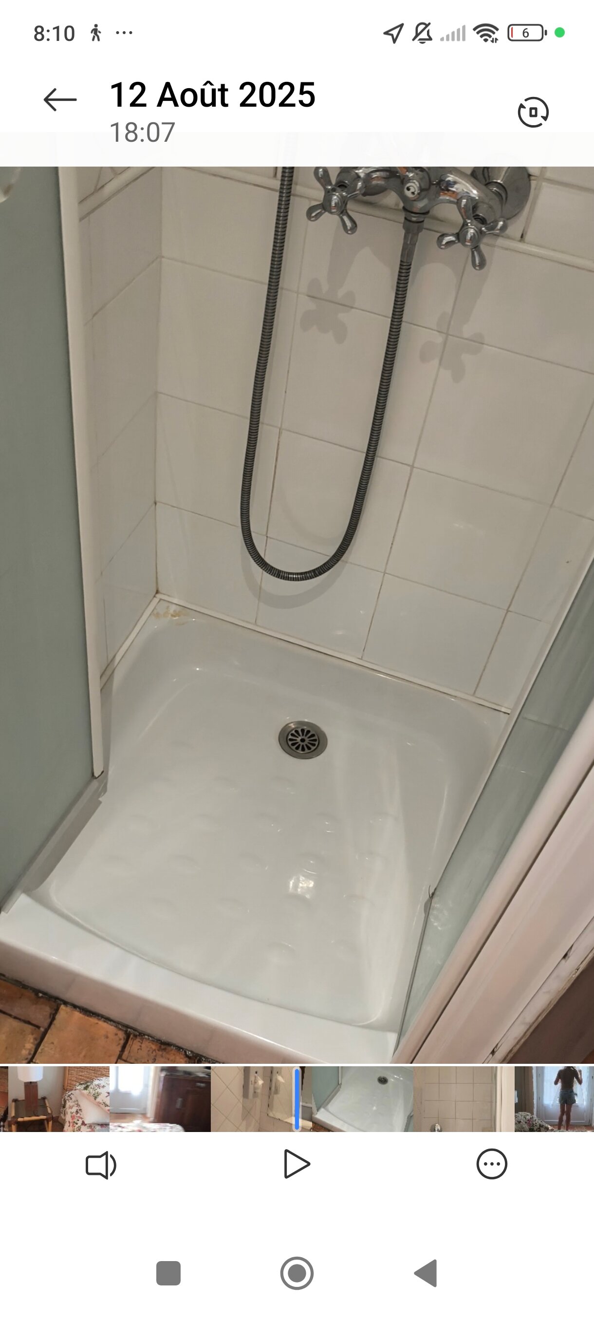 Moulin de la Beune-浴室