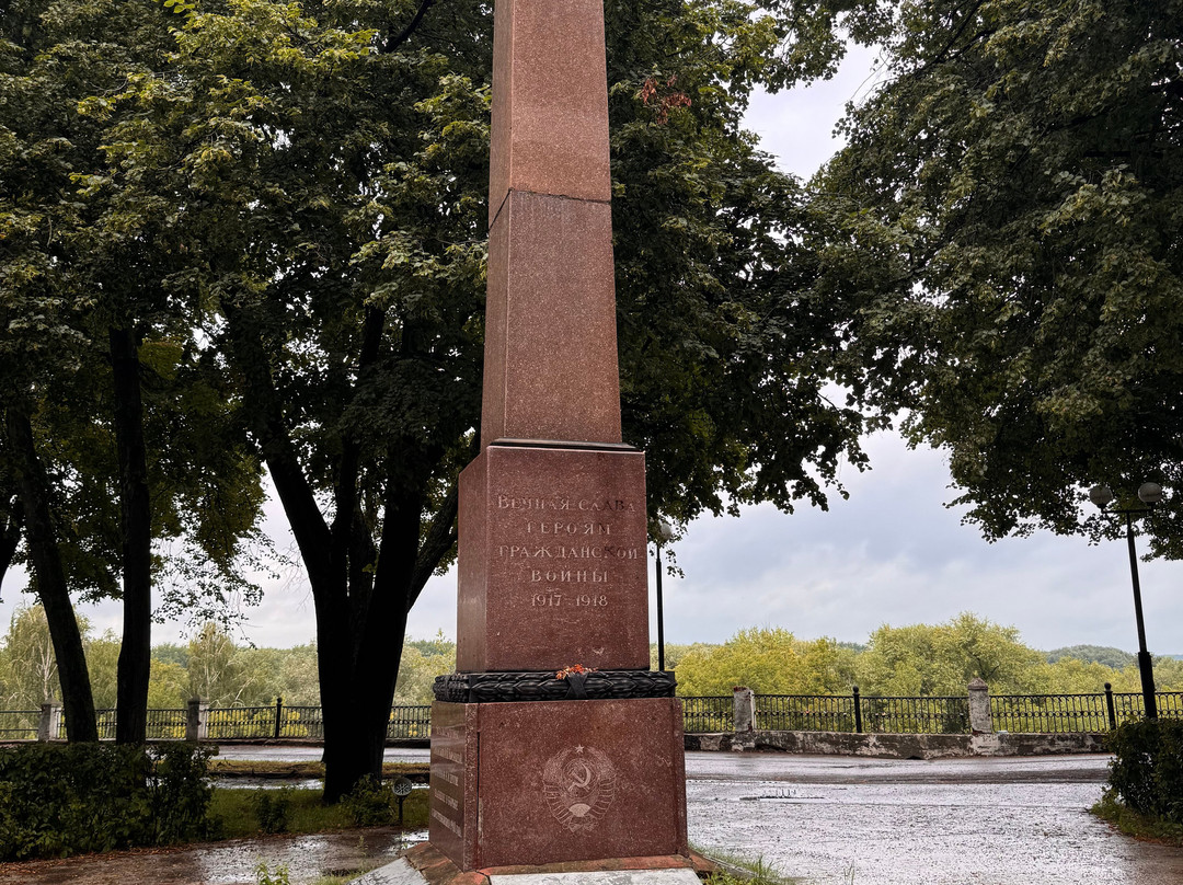 Stela to the Heroes of the Civil War-Ryazan必去景点