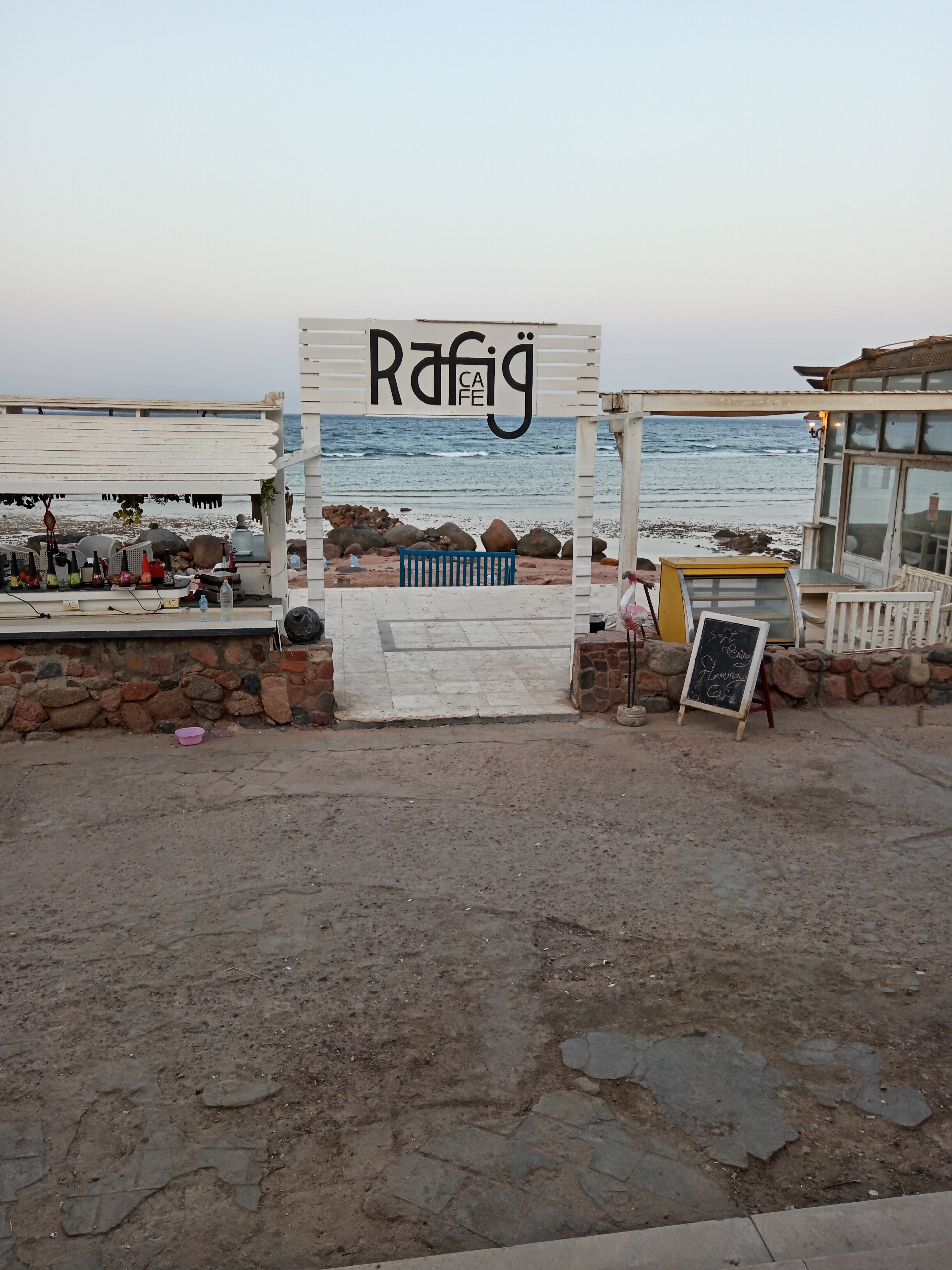 达哈卜酒店-官方