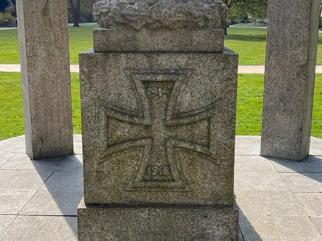 Trift Anlagen-策勒县必去景点