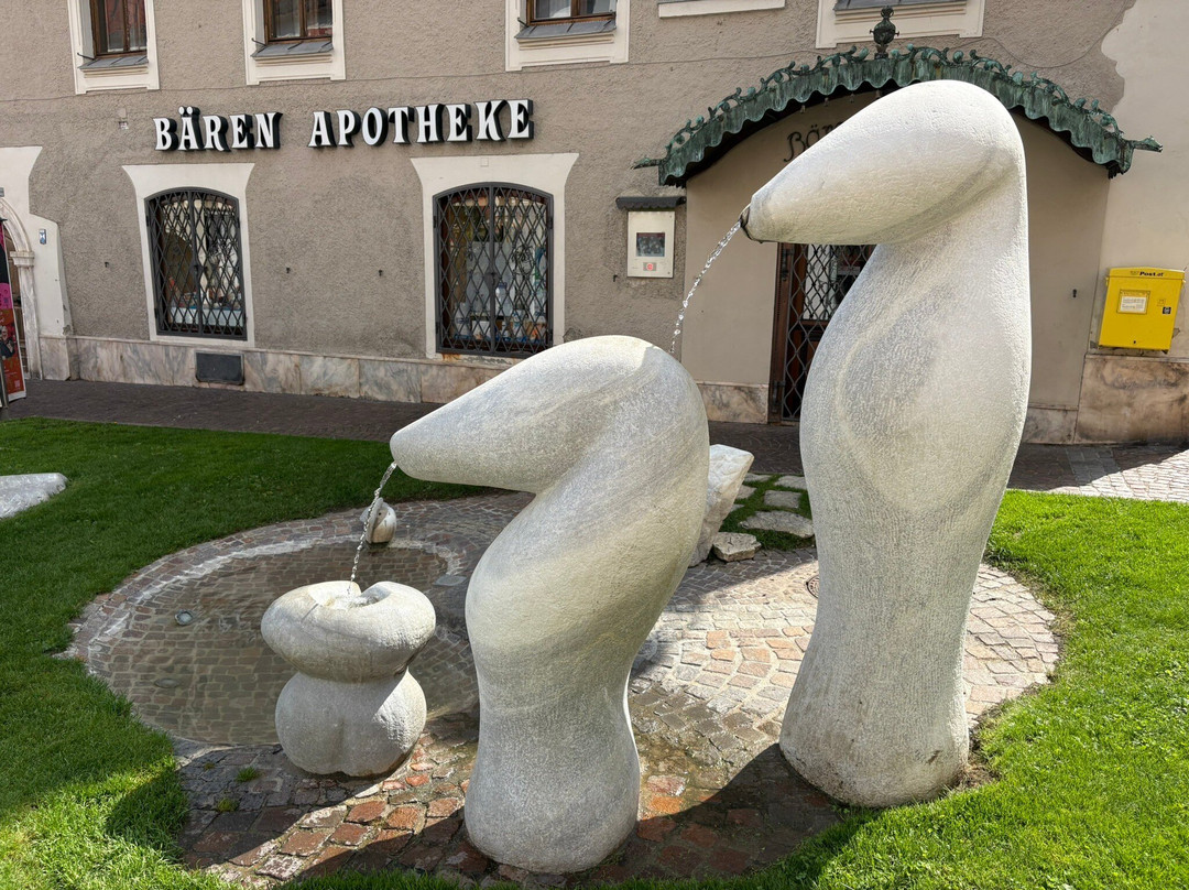 Altstadt Sankt Veit-Sankt Veit an der Glan必去景点