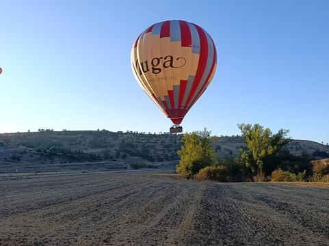 Globos Arcoiris-哈罗必去景点