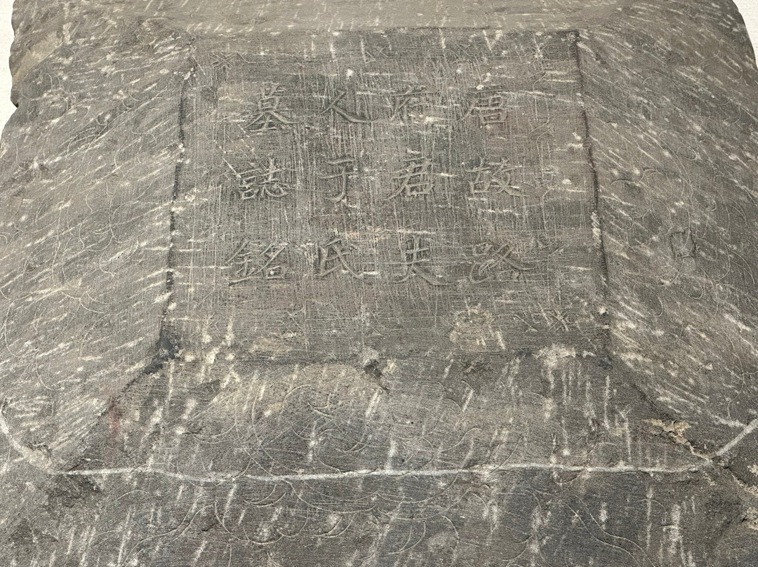 中国文字博物馆-安阳市必去景点