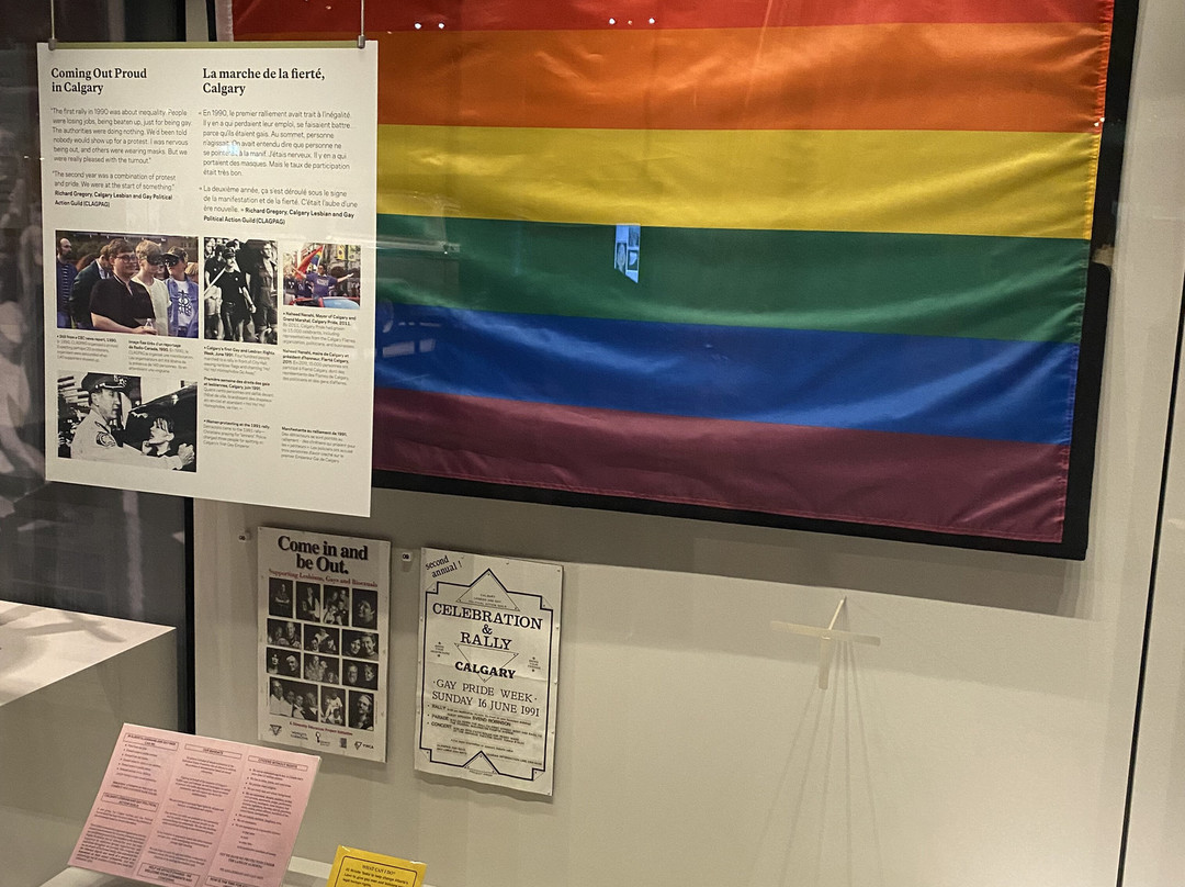 艾伯塔皇家博物馆-埃德蒙顿必去景点