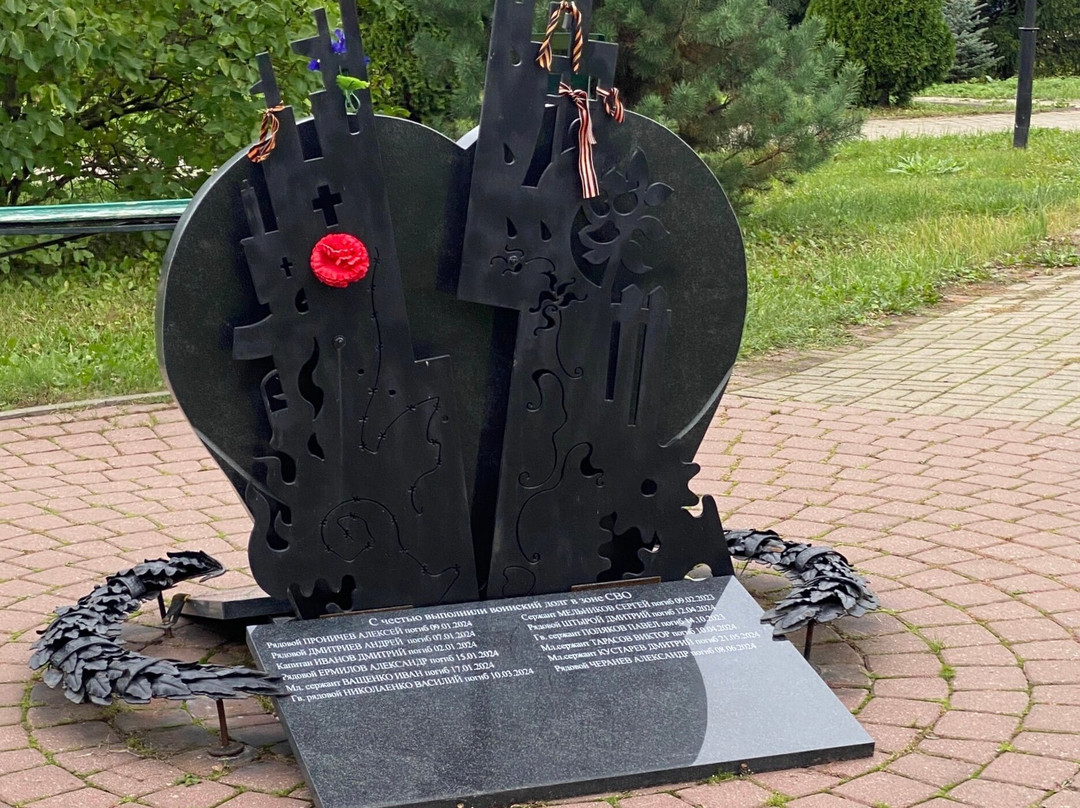 Alley of Memory-Vyazma必去景点