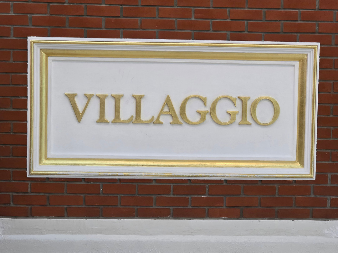 Villaggio Mall-多哈必去景点