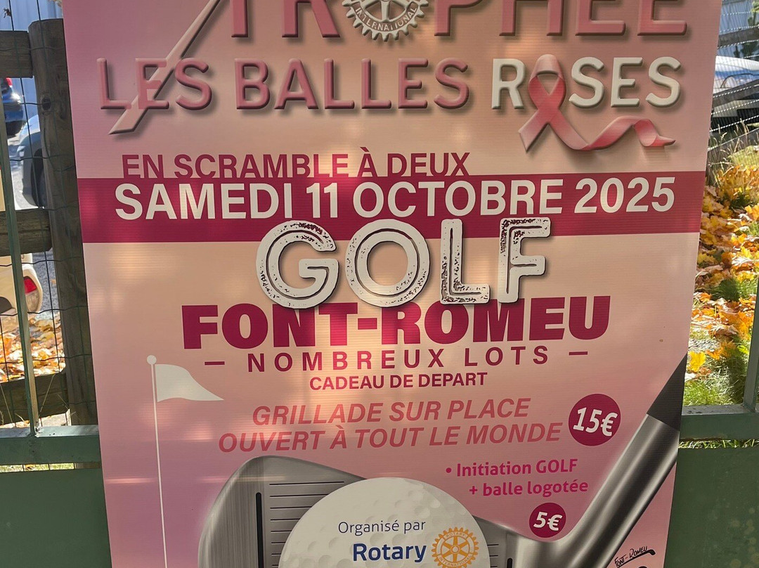 Golf de Font-Romeu-封罗摩必去景点