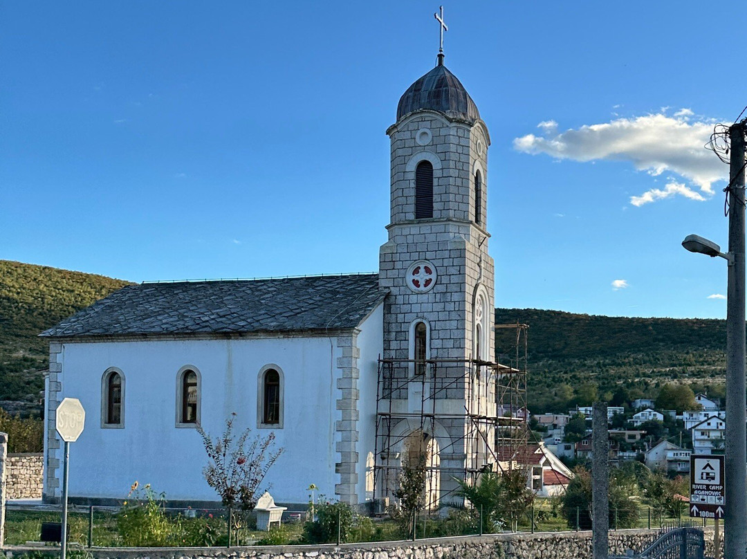 Pravoslavna crkva sv. Vasilija Ostroskog i Tvrdoskog-Blagaj必去景点