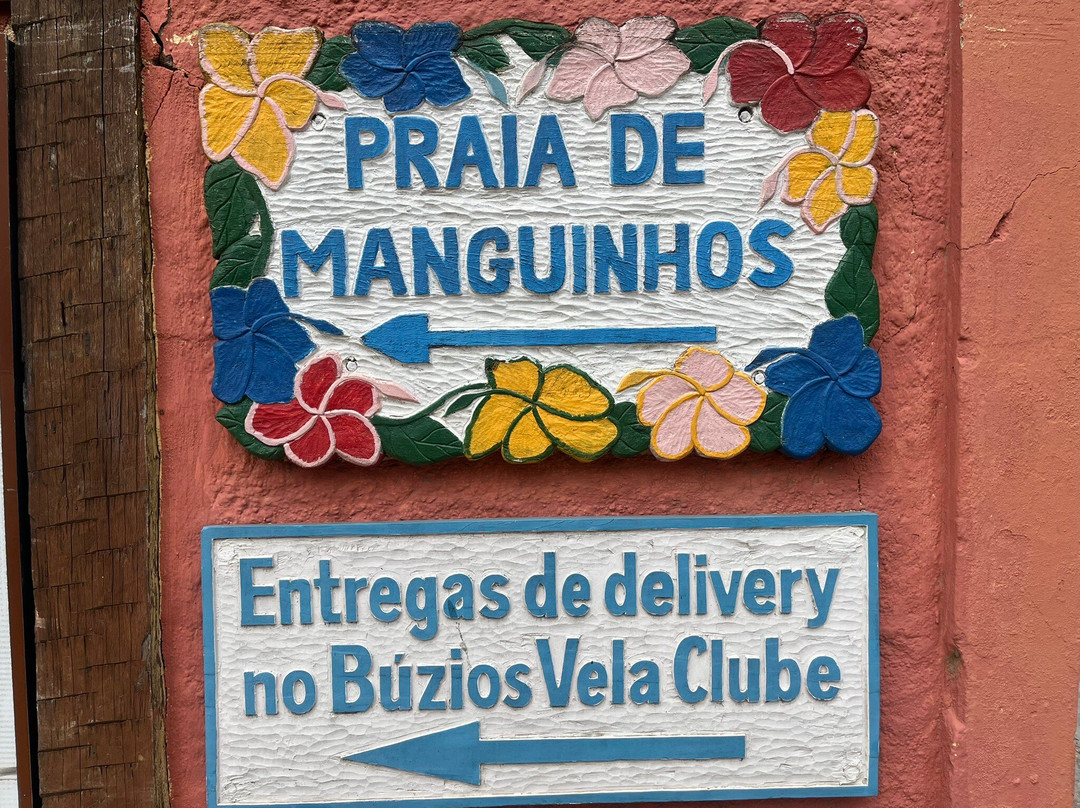 Praia do Manguinhos-布基亚斯必去景点
