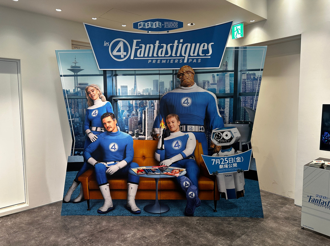 银座东急Plaza购物中心-Ginza必去景点