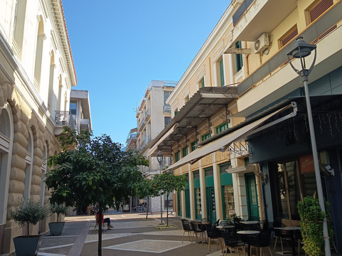 Citizen Service Center - Municipality Of Kalamata