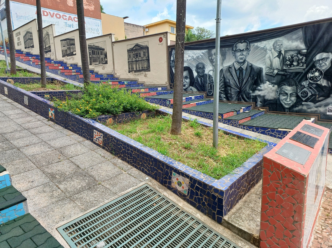 Ladeira Das Artes-Amparo必去景点