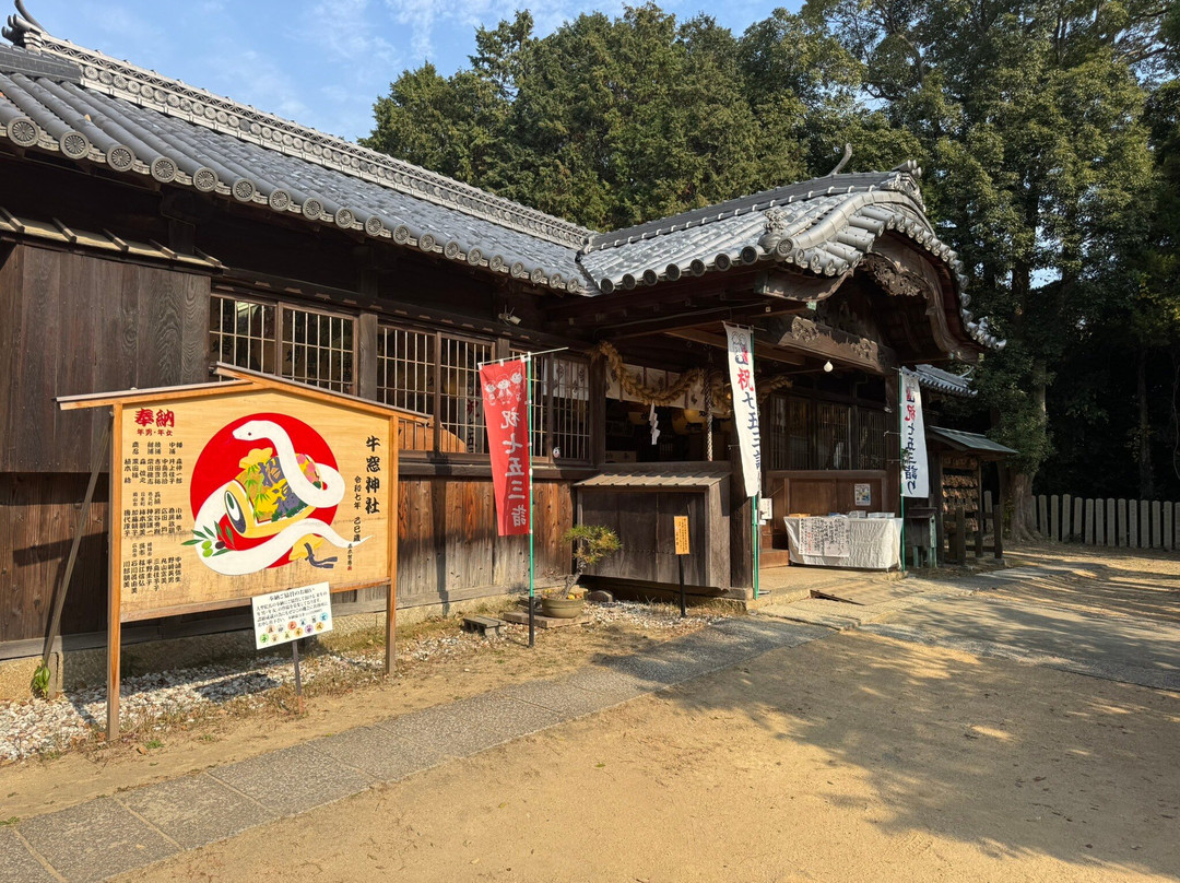 Ushimado Shrine-濑户内市必去景点